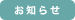 ���m�点